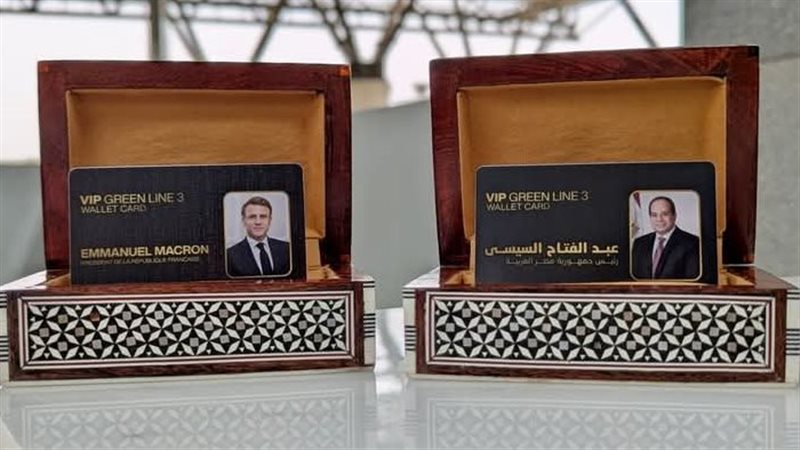تفاصيل زيارة الرئيس