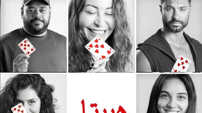 فيلم هيبتا 2، فيتو