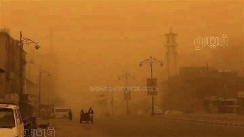 حالة الطقس غدا، فيتو