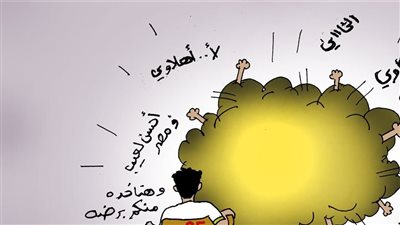 زيزو في كاريكاتير فيتو