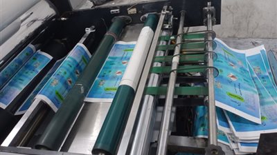 ضبط مدير مطبعة بداخلها 52.5 ألف مطبوع تجاري بدون تصريح في السلام 