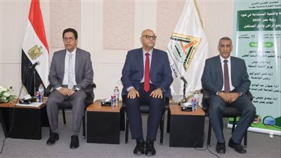 محافظ القليوبية يفتتح مؤتمر 