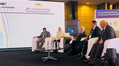 التعليم التكنولوجي: التكامل مع القطاع الخاص ضرورة حتمية لمواكبة الثورة الصناعية الرابعة