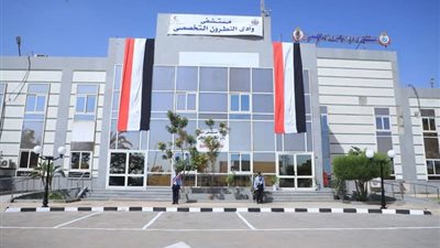 فريق طبي بمستشفى وادي النطرون ينقذ مريضا من كسور متعددة بالوجه بسبب حادث سير