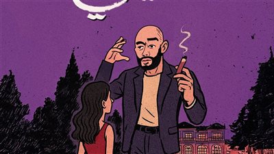 محمد رمضان يطرح 