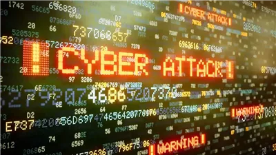 هكر يستهدف الصندوق الوطني للضمان الاجتماعي في المغرب