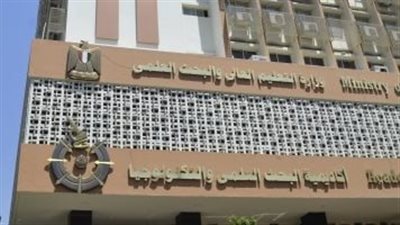 البحث العلمي تعلن فتح باب التقدم بمقترحات بحثية مع مؤسسة صينية