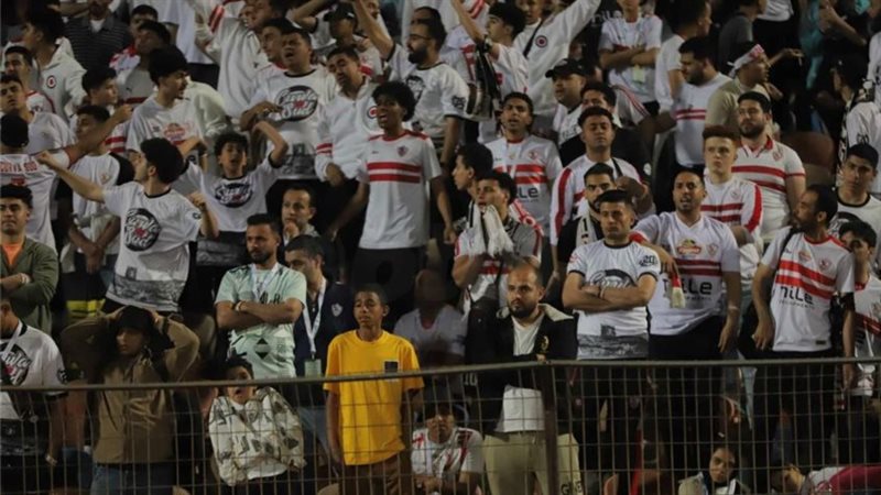 جماهير الزمالك 