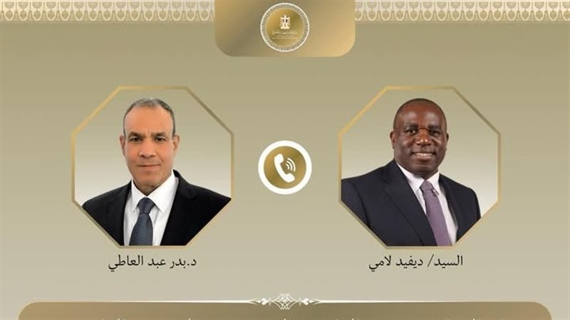 وزير الخارجية ونظيره