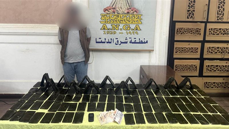  المواد المخدرة 