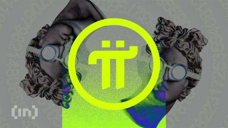  Pi Network، فيتو