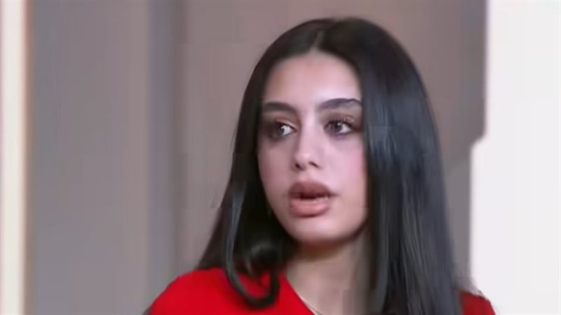 ياسمينا العبد، فيتو