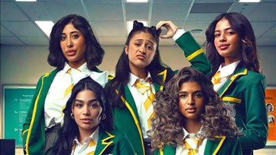 يعرض قريبا، كل ما تريد معرفته عن مسلسل مدرسة النخبة 