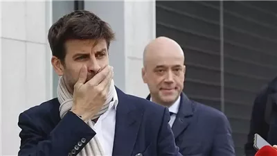 بكاء وتسريب صوتي لـ بيكيه نجم برشلونة السابق في المحكمة، ما القصة؟ 