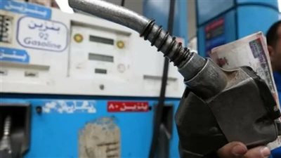 علاقة صندوق النقد الدولي برفع أسعار الوقود ولماذا أصرت الحكومة على 6 شهور؟