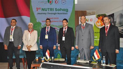 صحة سوهاج تعقد المؤتمر الأول للتغذية العلاجية