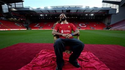 ليفربول يفاجئ جماهيره بهذه الهدية احتفالًا بتجديد عقد محمد صلاح
