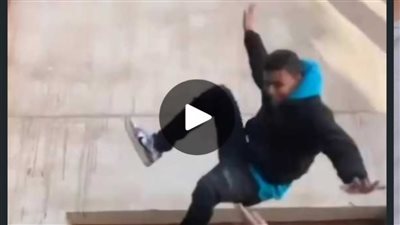 التعليم تكشف حقيقة تداول مقطع فيديو لطلاب يلقون زميلهم من الدور الأول بالمدرسة 