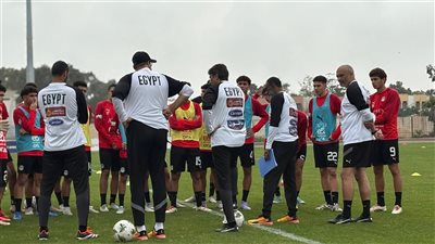 تدريبات قوية للمنتخب الوطنى تحت 17 عامًا قبل مواجهة أنجولا
