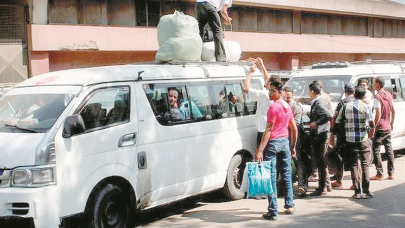 زيادة التعريفة، فيتو