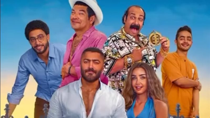 أبطال فيلم ريستارت،