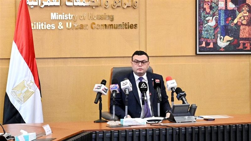 ؤشريف الشربيني وزير