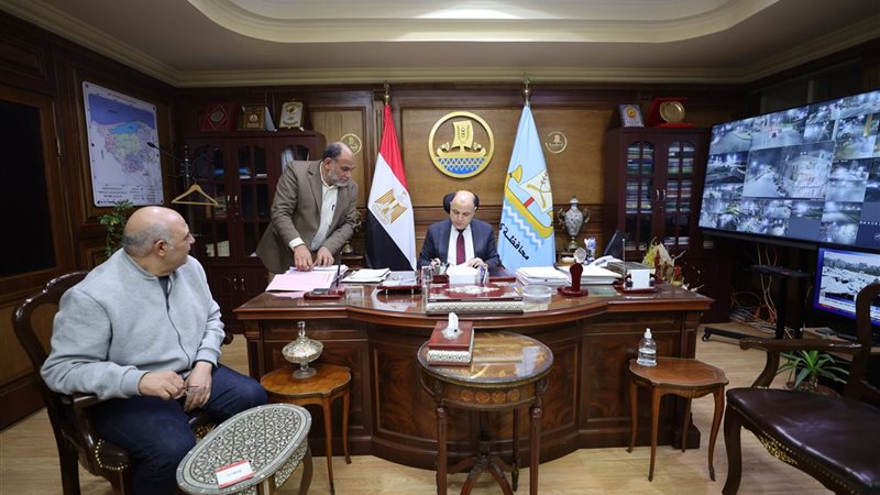 التعريفة الجديدة