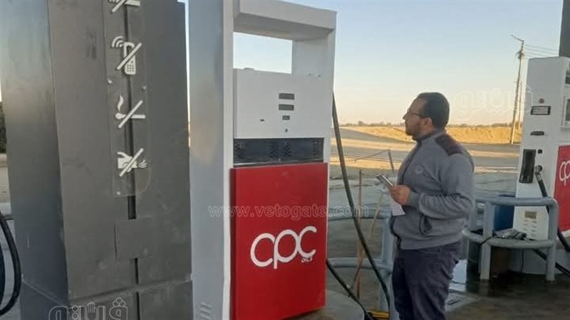 أسعار المواد البترولية،