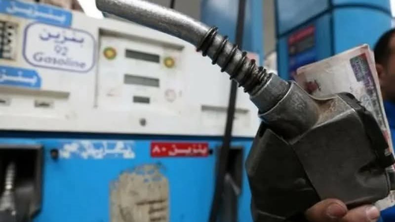 ارتفاع أسعار الوقود،فيتو