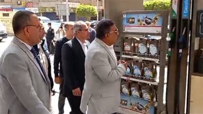 محافظ الدقهلية يتفقد محطات الوقود ومواقف السيارات للتأكد من تطبيق التعريفة الجديدة (صور) 