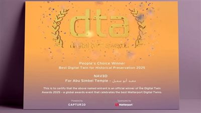 معبد أبو سمبل يفوز بجائزة أفضل جولة افتراضية للتوثيق الأثري 