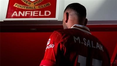 ترتيب محمد صلاح بين أعلى اللاعبين أجرا في الدوري الإنجليزي