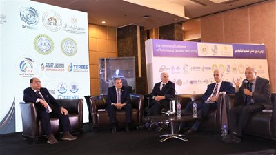 المؤتمر الدولي الثاني للتعليم التكنولوجي يواصل جلساته العلمية والبحثية لليوم الثالث