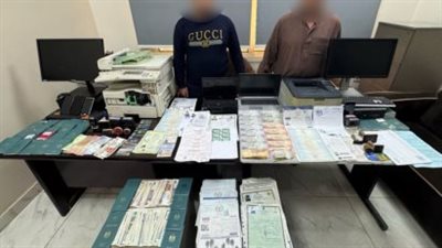 ضبط تشكيل عصابى لتزوير المحررات الرسمية فى الشرقية