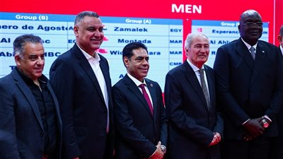 تفاصيل قرعة بطولة إفريقيا للأندية أبطال الكؤوس لكرة اليد