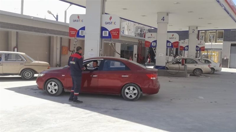 محطات الوقود