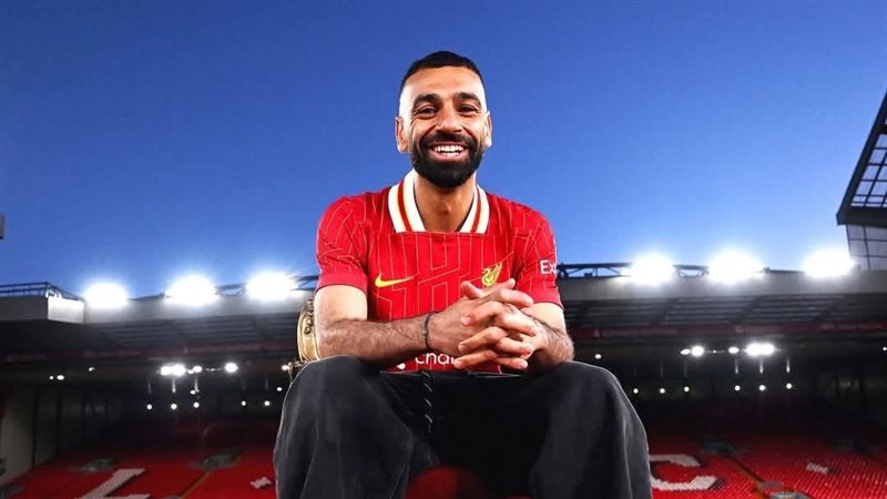 محمد صلاح