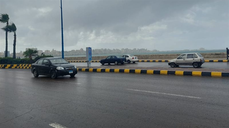 هطول أمطار 
