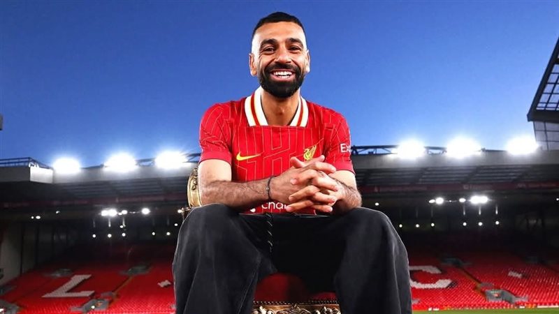 محمد صلاح 