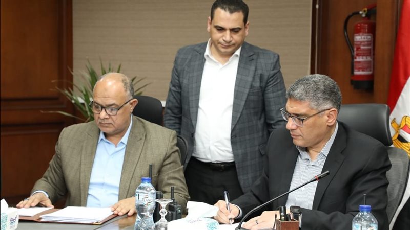 الجيزة تشكل غرفة