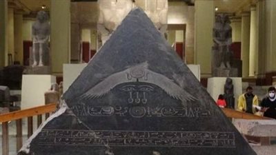 المتحف المصري بالتحرير يكشف تفاصيل هريم الملك أمنمحات الثالث 