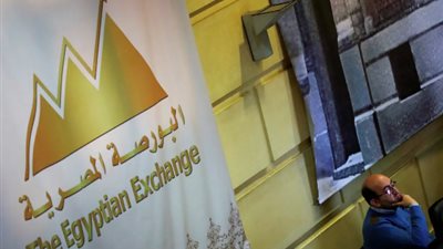 هل ينجح تفعيل وثيقة ملكية الدولة في دعم خطة التنمية الاقتصادية ؟، فودة: يسهم فى خفض الدين العام ويمنع تعويم الجنيه، خبير: الشفافية الحكومية عامل أساسي لجذب المستثمر 