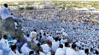 السياحة تعلن تسليم بطاقات نسك الذكية لمطوف حجاج قرعة الحج السياحي