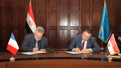 اتفاقية بين جامعة الإسكندرية وجامعة ليتورال الفرنسية لإنشاء درجات مزدوجة