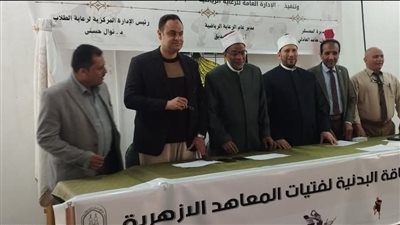 رئيس منطقة الإسكندرية يستقبل لجنة اختيار الوظائف الإشرافية بقطاع المعاهد