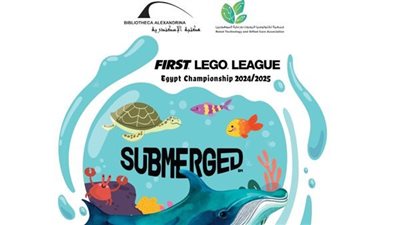 مكتبة الإسكندرية تستضيف نهائيات مسابقة 