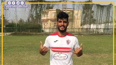 رسالة مؤثرة من جماهير الزمالك لـ الراحل إبراهيم شيكا 