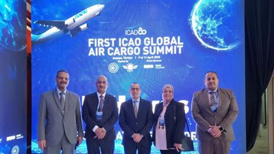 وفد من قطاع الطيران يشارك في القمة العالمية للشحن الجوي