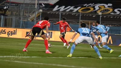 قمة مبكرة، الأهلي يرفع شعار 