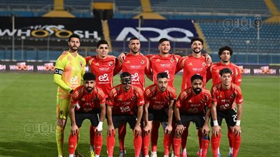 قرار جديد من الأهلي بشأن مباراة فاركو في كأس عاصمة مصر
